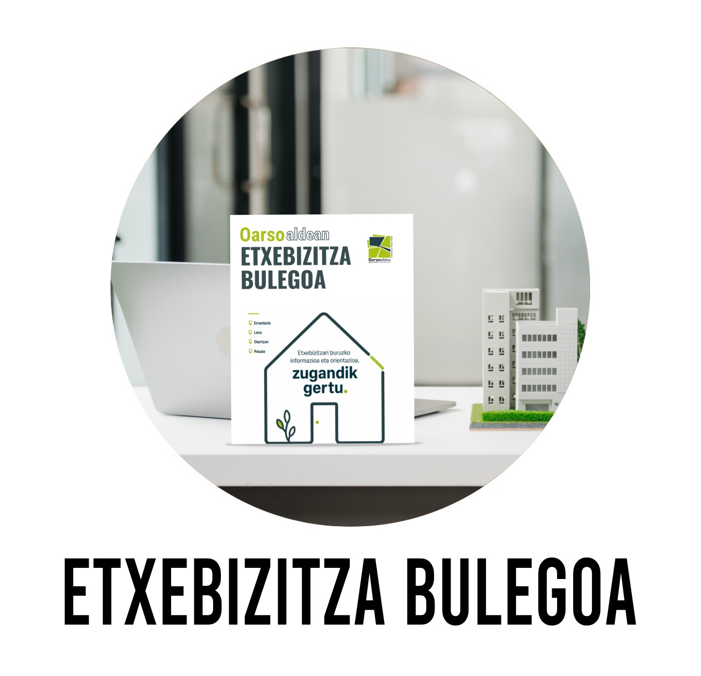 Etxebizitza bulegoa